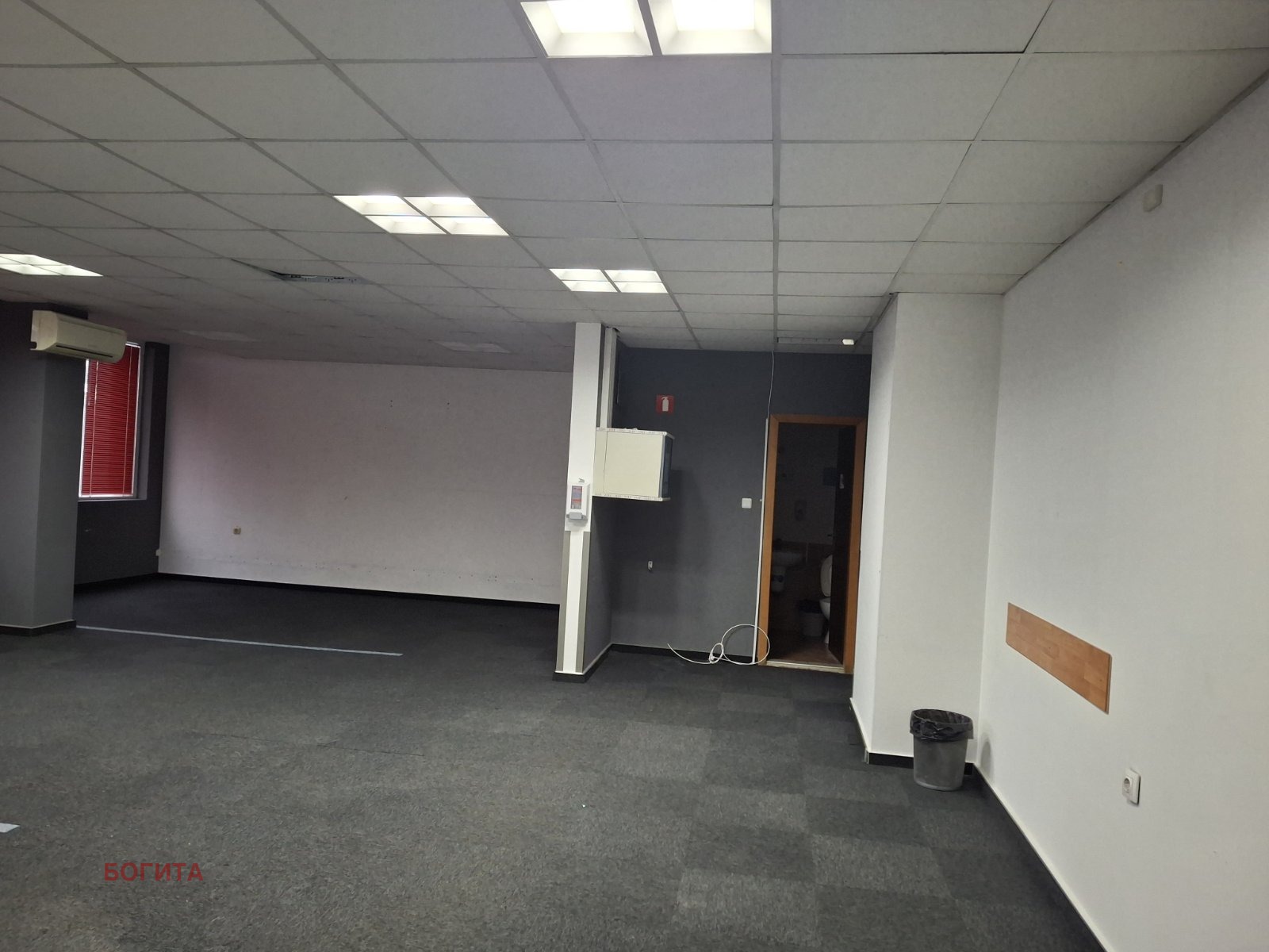 ���� ��� ���� ���� | Imot.bg � ����������� 1