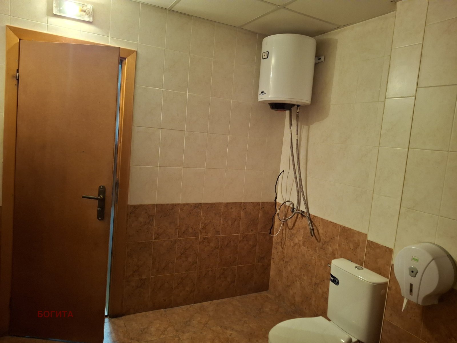 ���� ��� ���� ���� | Imot.bg � ����������� 10