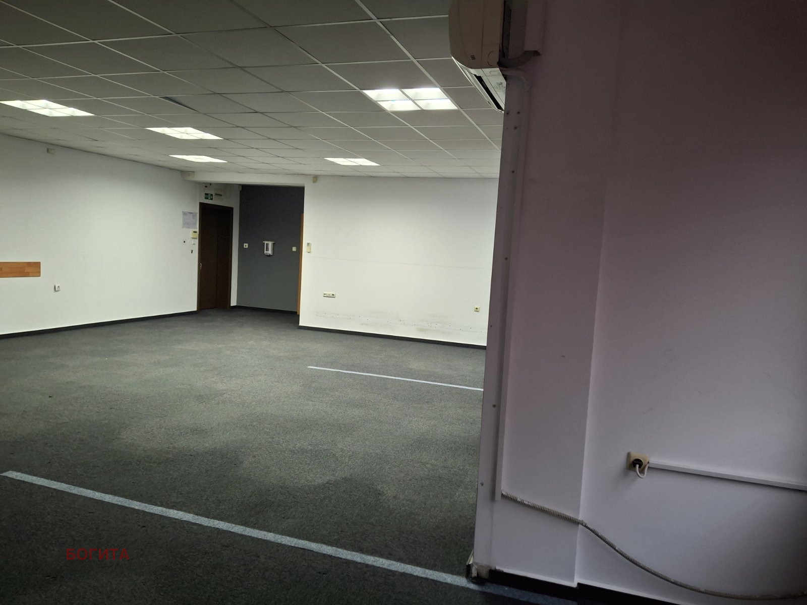 ���� ��� ���� ���� | Imot.bg � ����������� 5