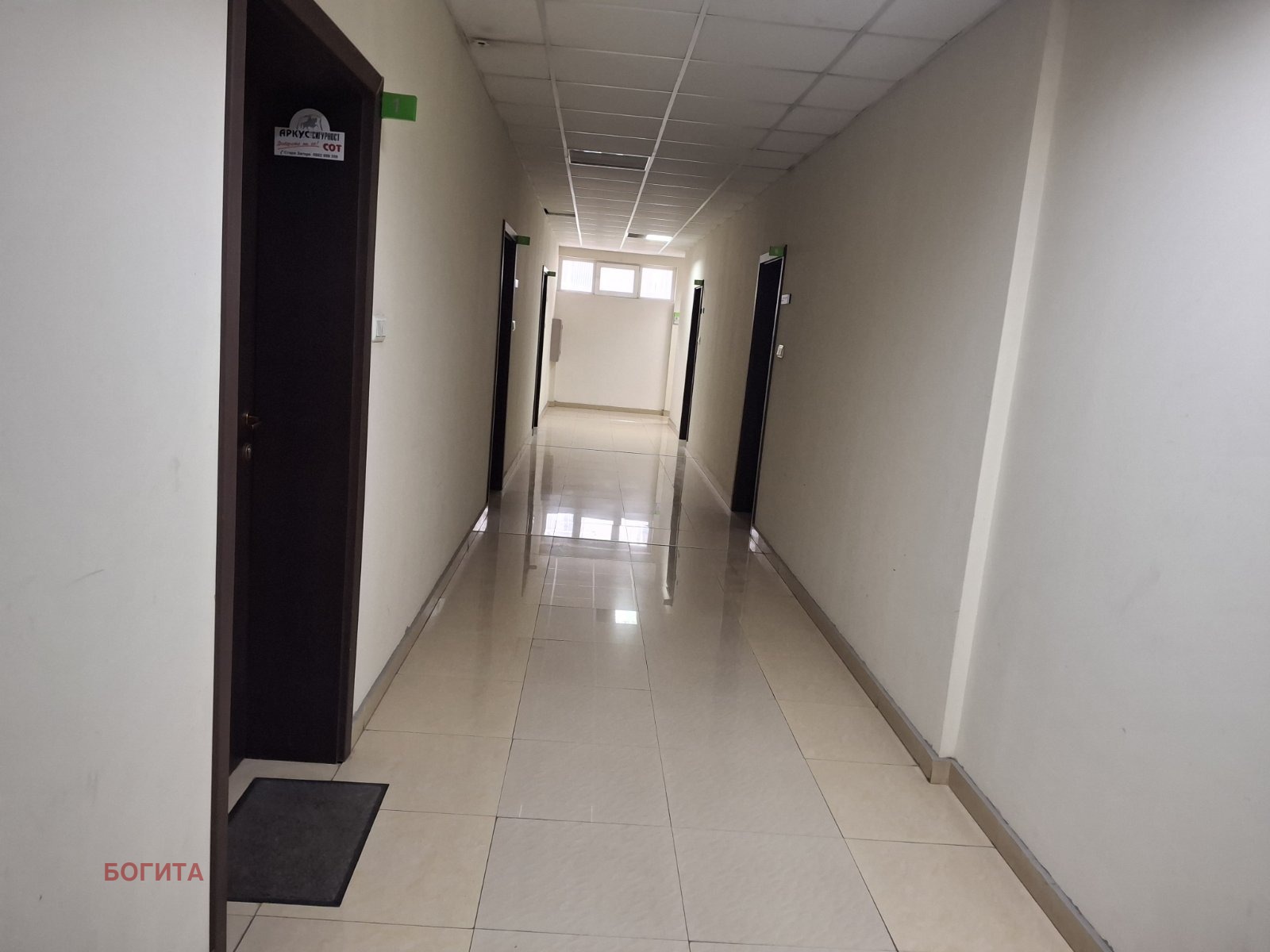 ���� ��� ���� ���� | Imot.bg � ����������� 12