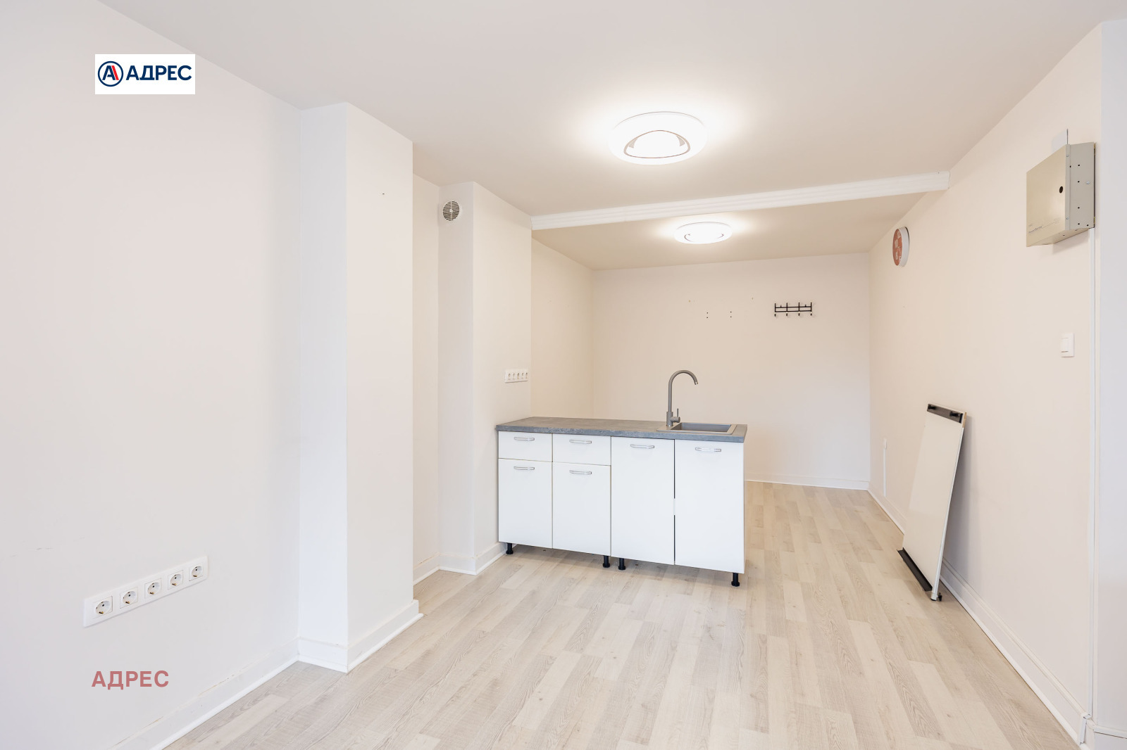 ���� ��� ���� ������� | Imot.bg � ����������� 5