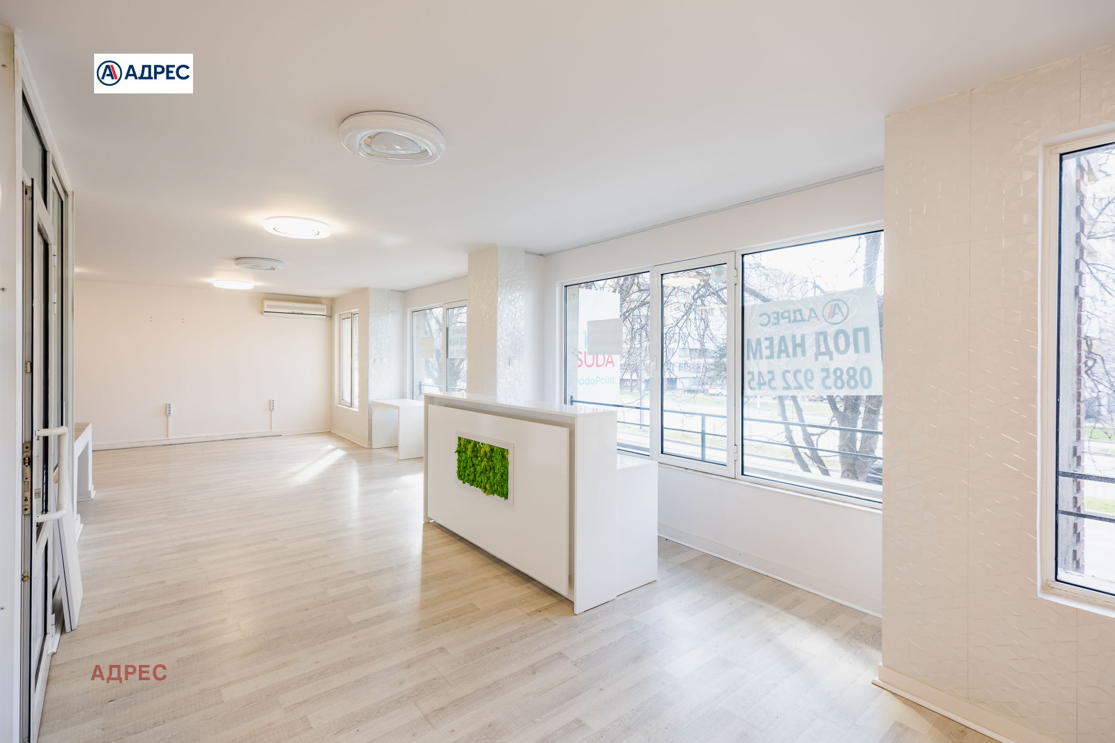 ���� ��� ���� ������� | Imot.bg � ����������� 3