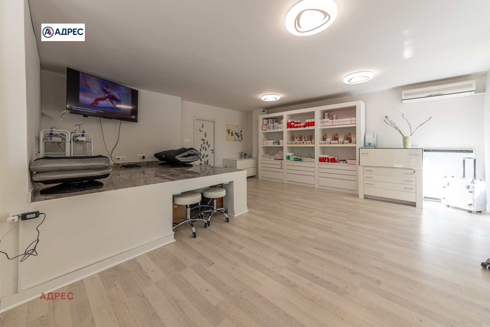 ���� ��� ���� ������� | Imot.bg � ����������� 4