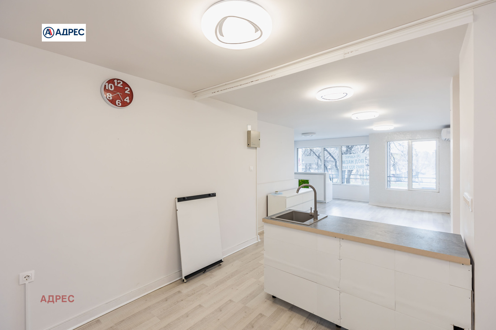 ���� ��� ���� ������� | Imot.bg � ����������� 6