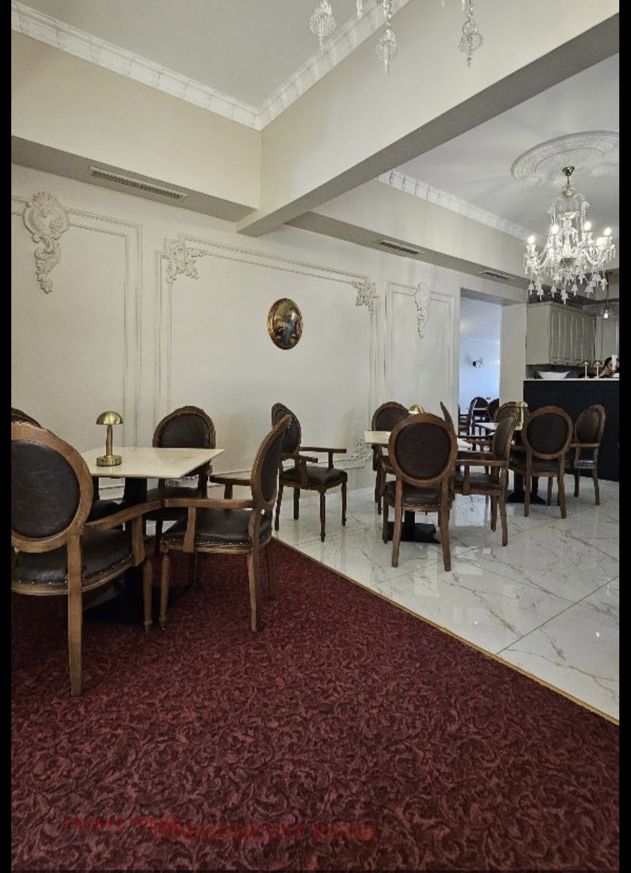 ���� ��� ���� ��������� | Imot.bg � ����������� 2