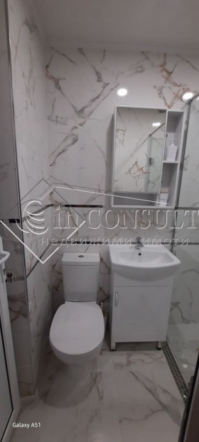    2- | Imot.bg    11