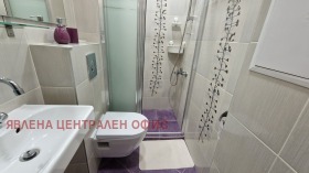 ���� ��� ���� 2-����� | Imot.bg � ����� ������ 11