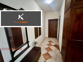 ���� ��� ���� 3-����� | Imot.bg � ����� ������ 11