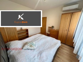 ���� ��� ���� 3-����� | Imot.bg � ����� ������ 2