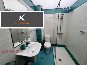 ���� ��� ���� 3-����� | Imot.bg � ����� ������ 13