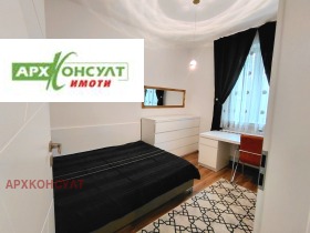 ���� ��� ���� 3-����� | Imot.bg � ����� ������ 8