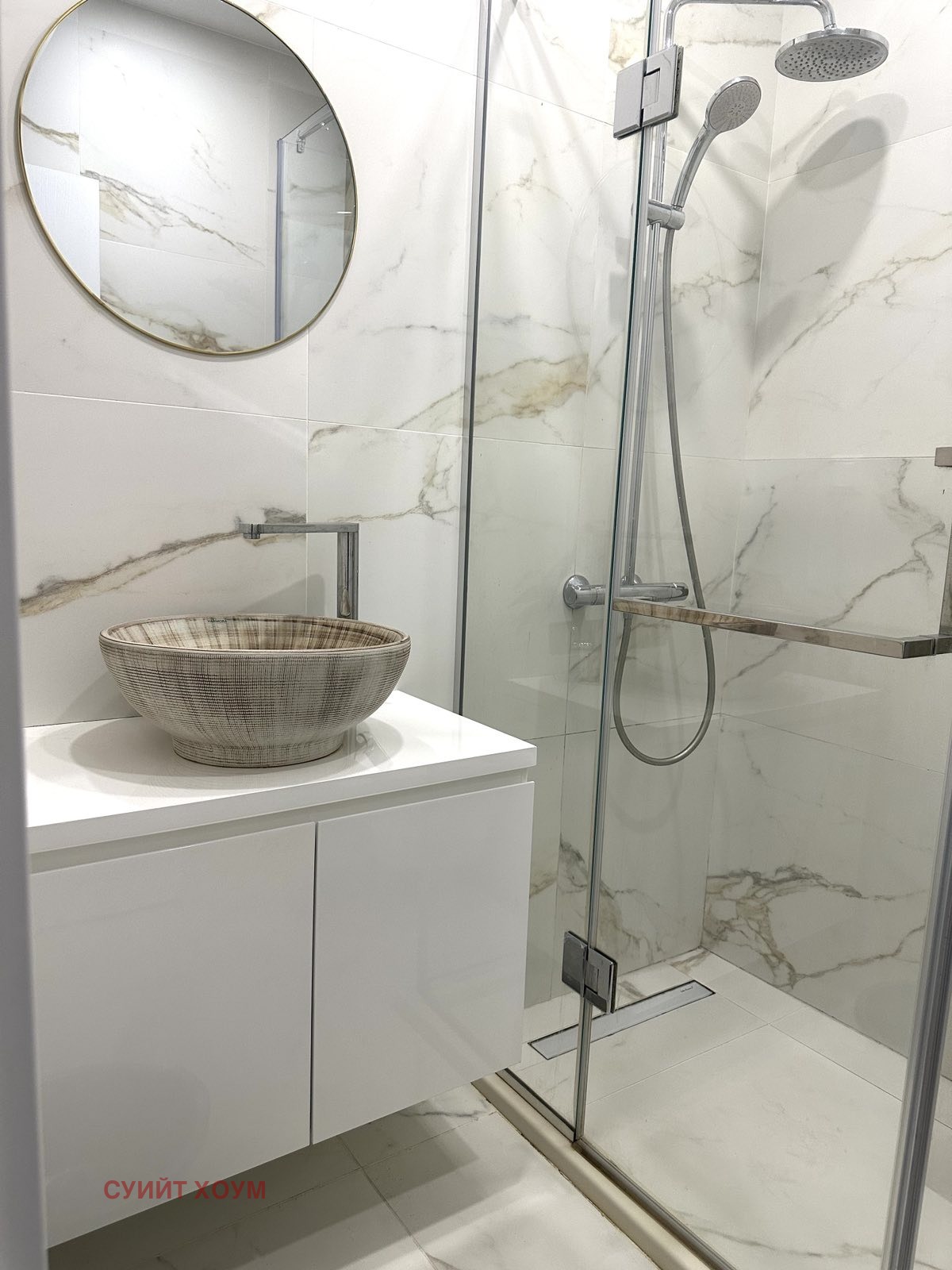 Дава под Наем 2-СТАЕН | Imot.bg — изображение 9