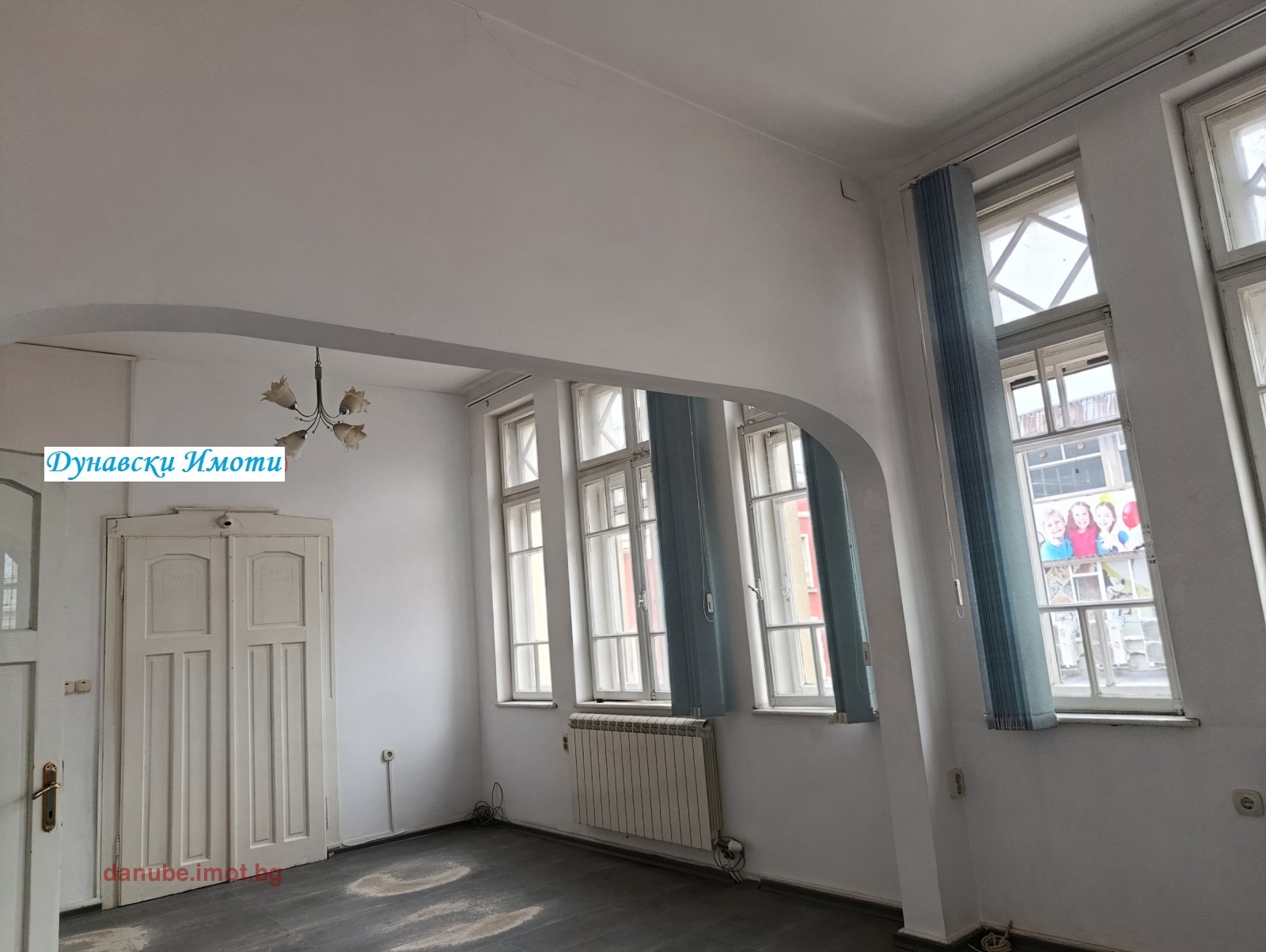 ���� ��� ���� ���� | Imot.bg � ����������� 3