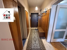 1 chambre Dianabad, Sofia 11