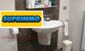 ���� ��� ���� 4-����� | Imot.bg � ����� ������ 11