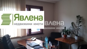 Office Tsentar, Sofia