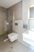 Под наем 3-СТАЕН, град София, Младост 4 • 900 € / 1760.25 лв. • 52093466 10