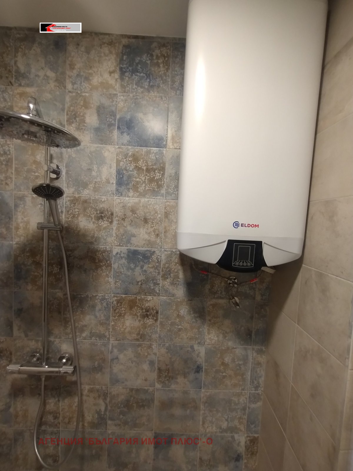 ���� ��� ���� 1-����� | Imot.bg � ����������� 15