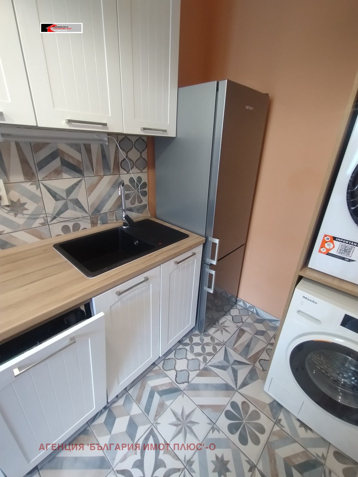 ���� ��� ���� 1-����� | Imot.bg � ����������� 10