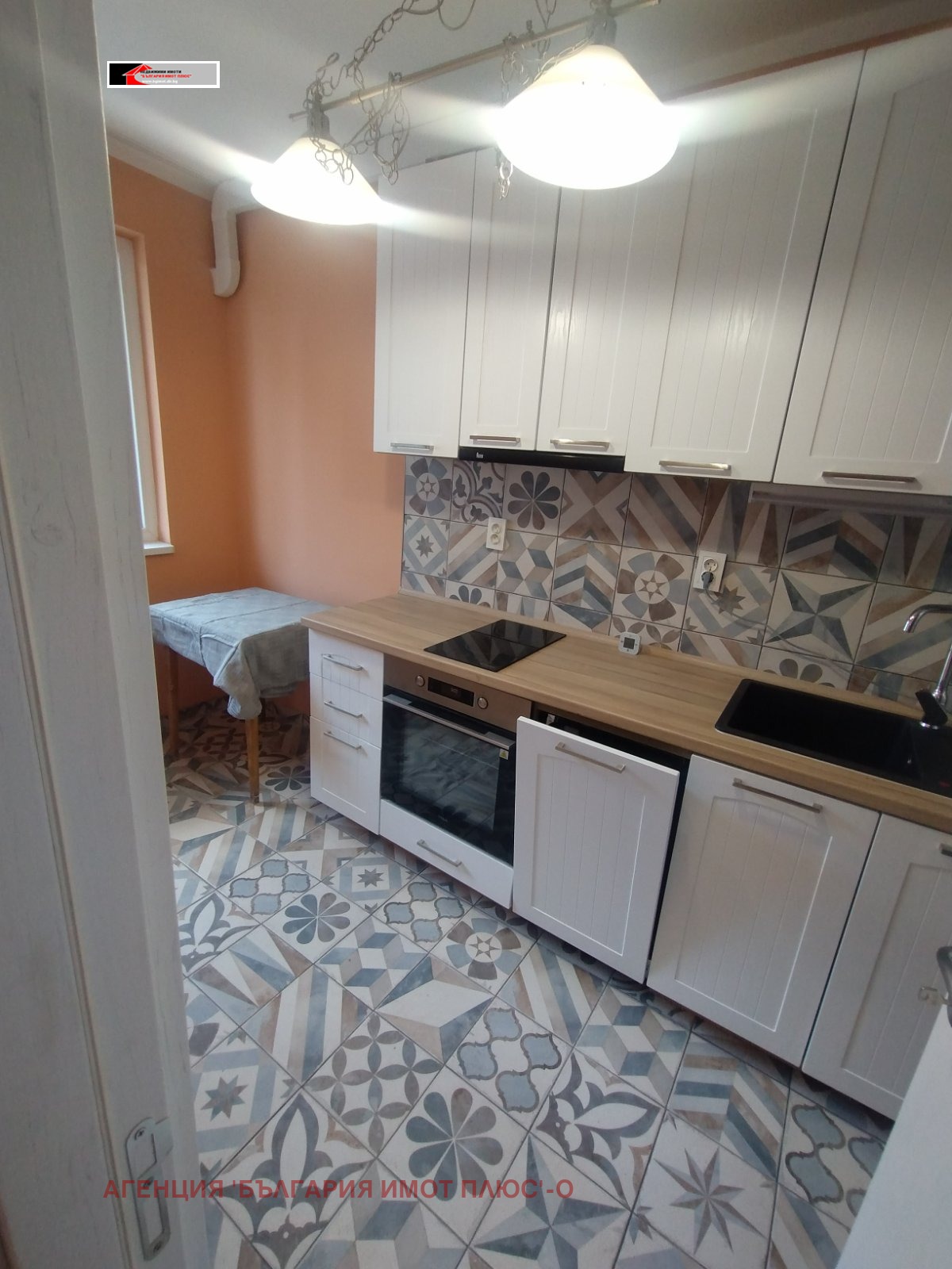 ���� ��� ���� 1-����� | Imot.bg � ����������� 11