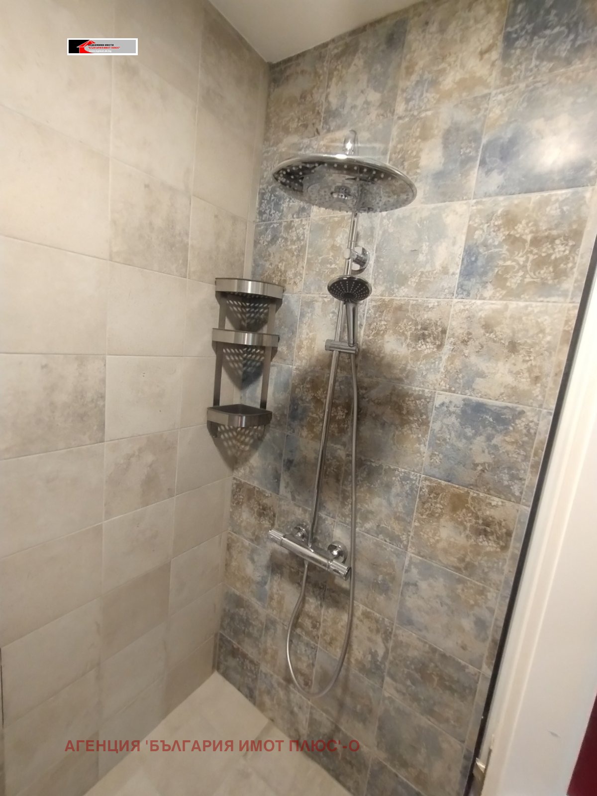 ���� ��� ���� 1-����� | Imot.bg � ����������� 17