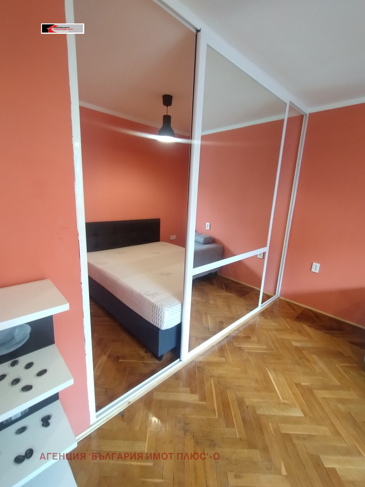 ���� ��� ���� 1-����� | Imot.bg � ����������� 7