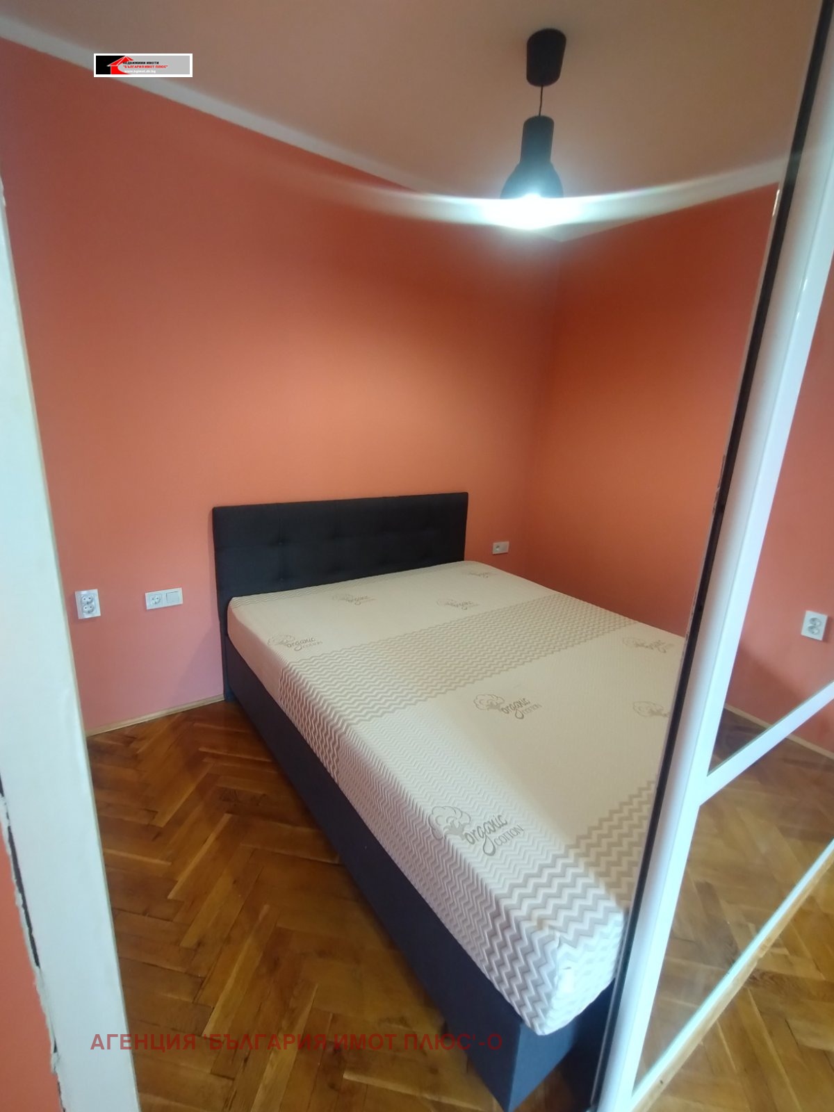 ���� ��� ���� 1-����� | Imot.bg � ����������� 6