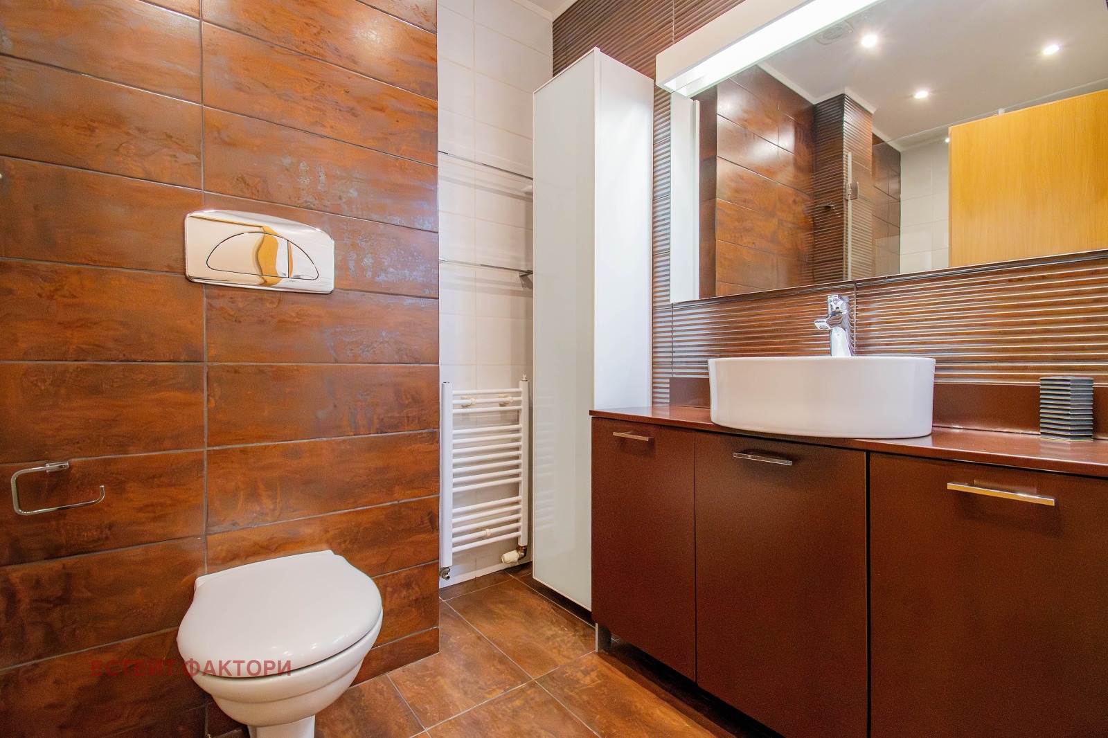 ���� ��� ���� 3-����� | Imot.bg � ����������� 10