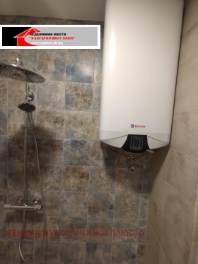 ���� ��� ���� 1-����� | Imot.bg � ����� ������ 15