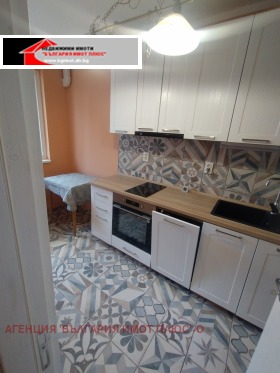 ���� ��� ���� 1-����� | Imot.bg � ����� ������ 11