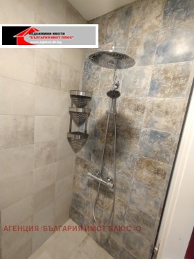 ���� ��� ���� 1-����� | Imot.bg � ����� ������ 17