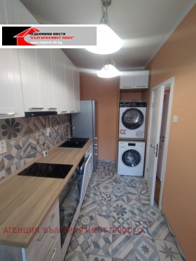 ���� ��� ���� 1-����� | Imot.bg � ����� ������ 8