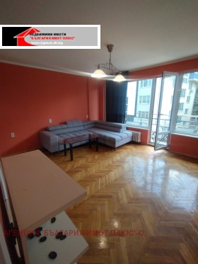 ���� ��� ���� 1-����� | Imot.bg � ����� ������ 2