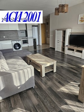 1 slaapkamer Ilinden, Sofia