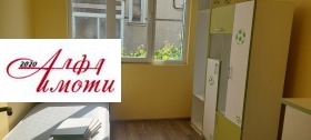     | Imot.bg    7