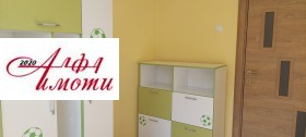     | Imot.bg    8