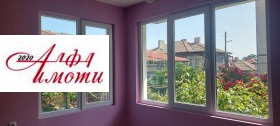 3+ спальни Добруджански, Шумен