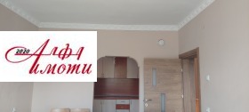     | Imot.bg    5