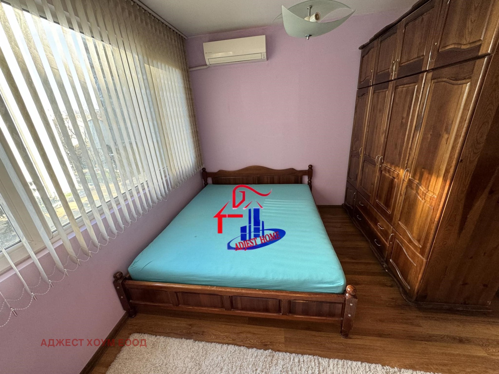 ���� ��� ���� 2-����� | Imot.bg � ����������� 2