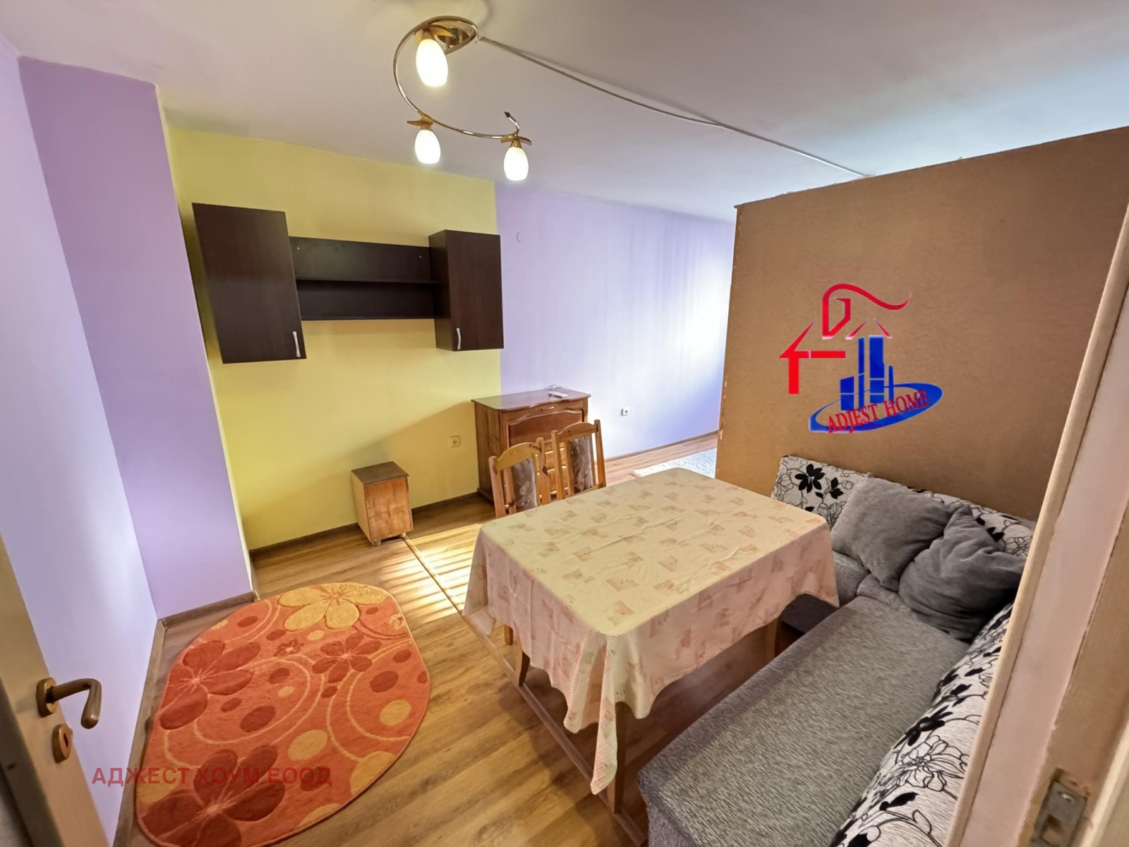 ���� ��� ���� 2-����� | Imot.bg � ����������� 3