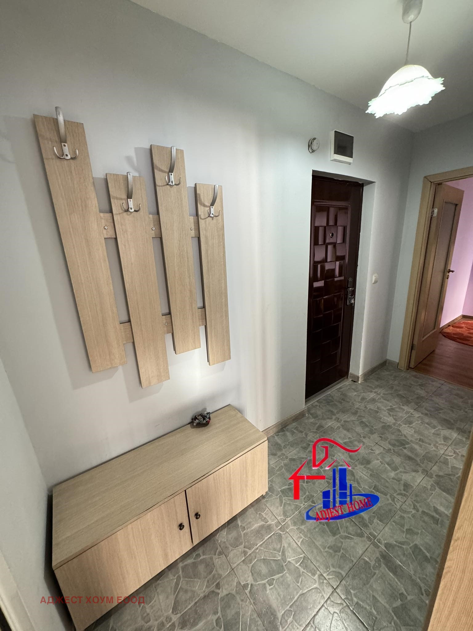 ���� ��� ���� 2-����� | Imot.bg � ����������� 7