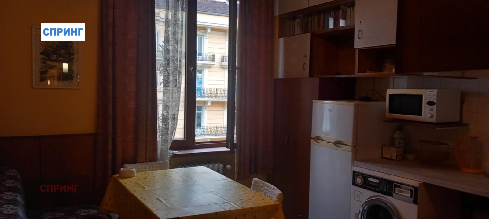 ���� ��� ���� 2-����� | Imot.bg � ����������� 3