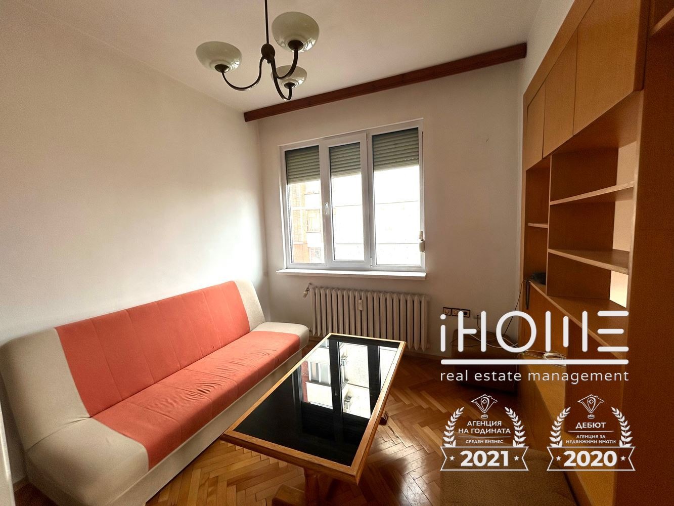 ���� ��� ���� 3-����� | Imot.bg � ����������� 7