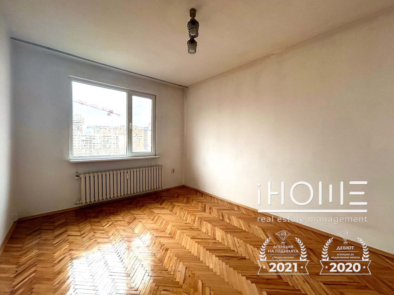 ���� ��� ���� 3-����� | Imot.bg � ����������� 5