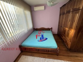 ���� ��� ���� 2-����� | Imot.bg � ����� ������ 2