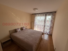 ���� ��� ���� 2-����� | Imot.bg � ����� ������ 14