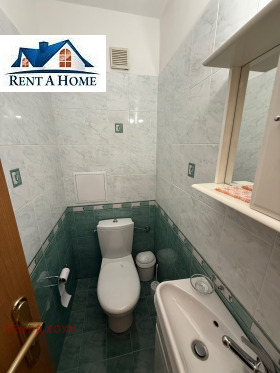 ���� ��� ���� 3-����� | Imot.bg � ����� ������ 14