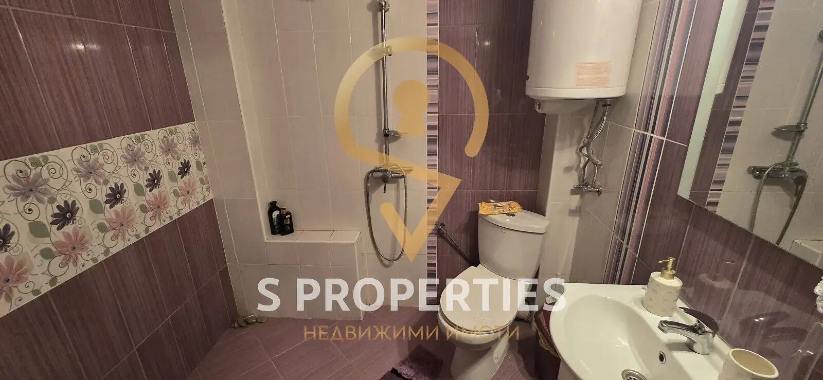 ���� ��� ���� 2-����� | Imot.bg � ����������� 7