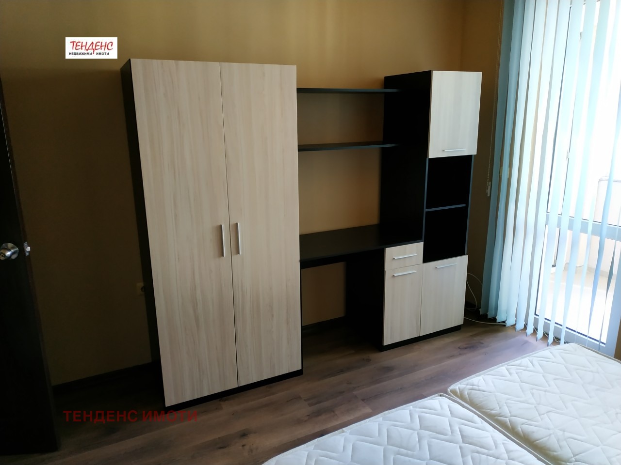 ���� ��� ���� 2-����� | Imot.bg � ����������� 5