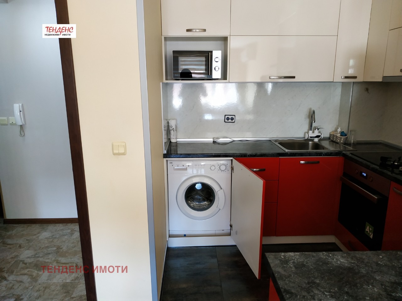 ���� ��� ���� 2-����� | Imot.bg � ����������� 7